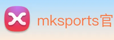 mksports官方公告 Logo